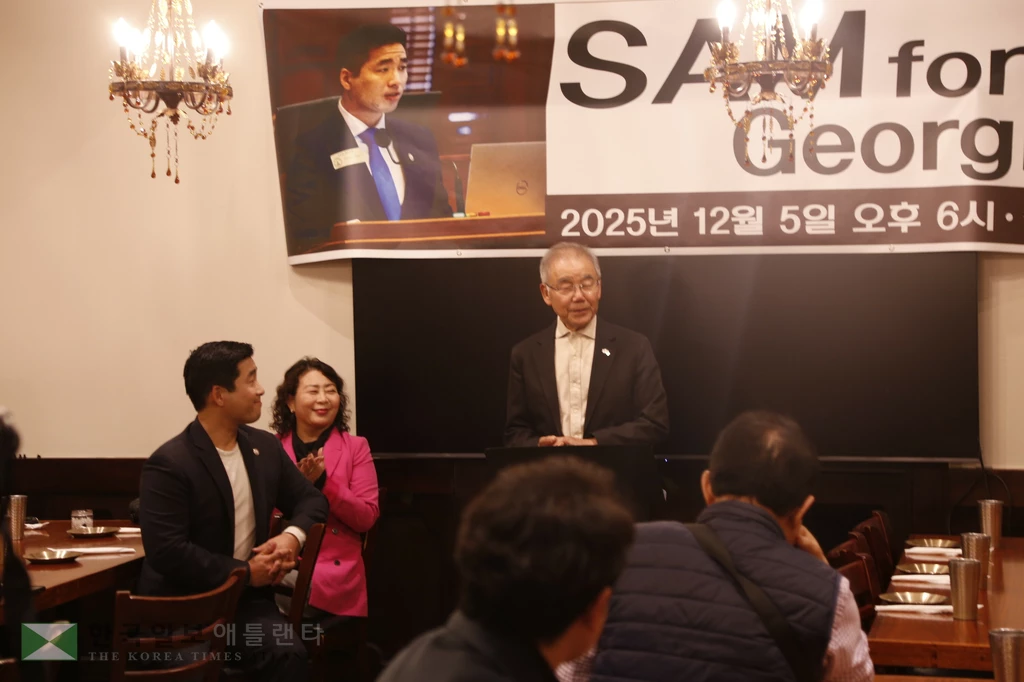 김백규 후원회장의 인사말.