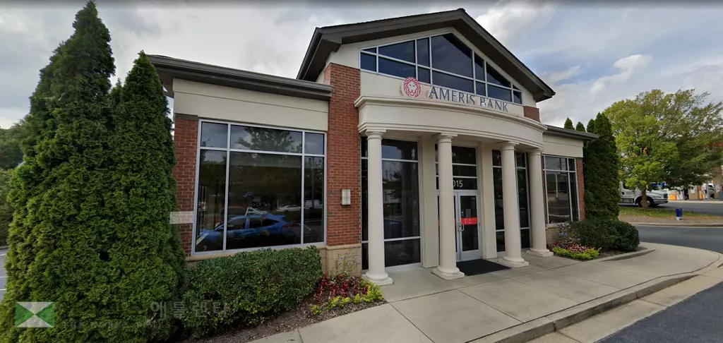 흑인 여성 사업가에 대한 인종차별 논란을 받고 있는 아메리스 뱅크 알파레타 지점.<사진=구글맵 캡쳐>
