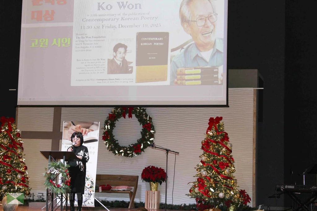 강화식 문예창작 글여울 강사가 수상자들에게 감사와 축하의 말을 전했다.