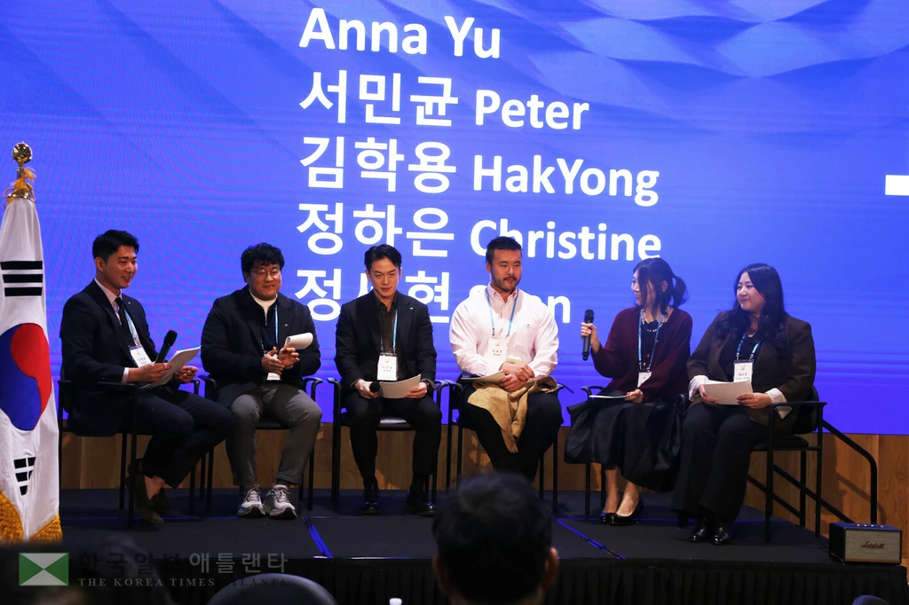 차세대 대표들의 대화.