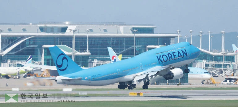  대한항공 [연합]