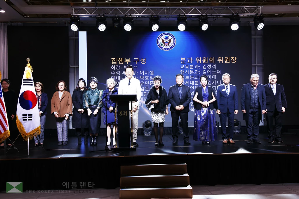 한인회 집행부 임원.