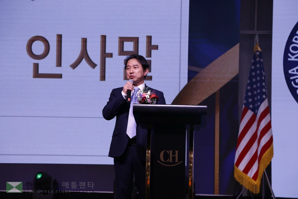 이종흔 회장의 취임사.