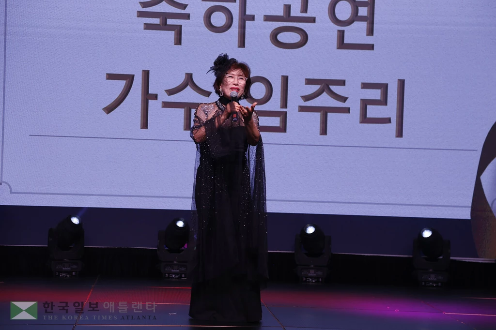 초대가수 임주리 씨의 공연 모습.