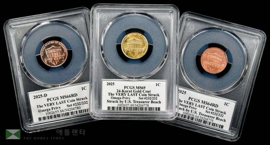 지난 12일 경매에서 낙찰된 미국 마지막 1센트 동전 세트
[스택스 보워스 갤러리 홈페이지 캡처. 재판매 및 DB 금지]