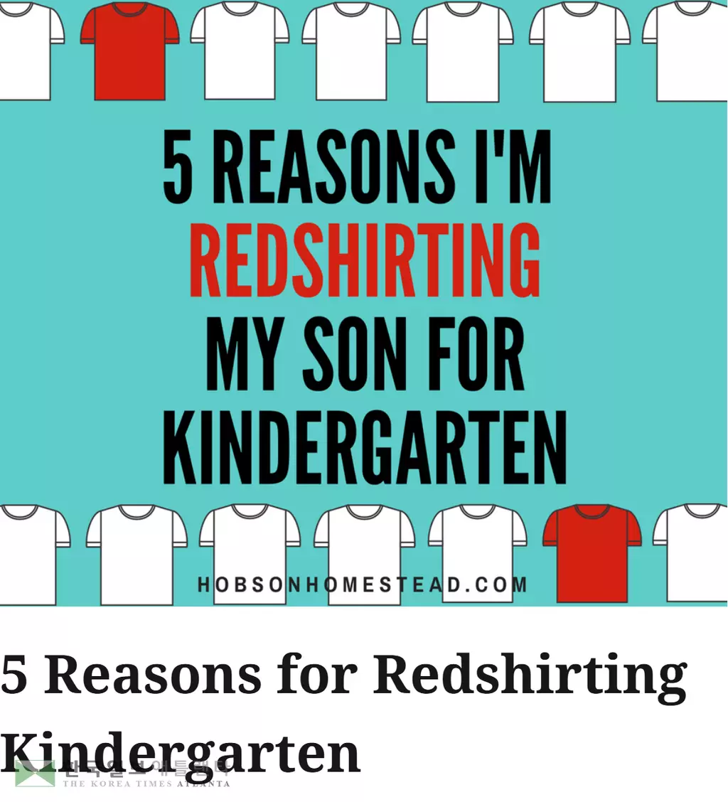 최근 한 학부모가 자신의 소셜미디어에 레드셔팅을 옹호하는 내용의 글을 올려 관심을 받았다.<사진=인스타그램 캡쳐>