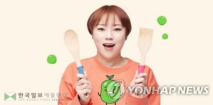 입짧은햇님[밀알복지재단 제공. 재판매 및 DB 금지]