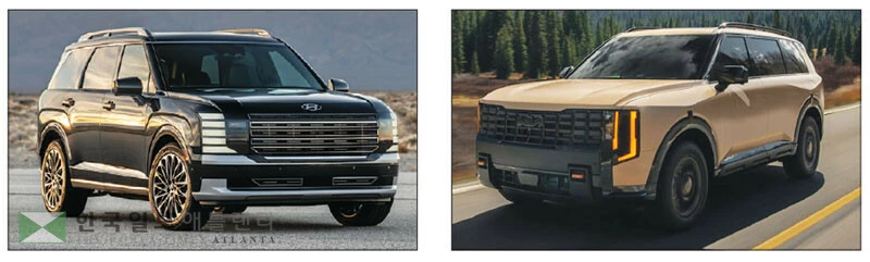  현대차 팰리세이드(왼쪽)와 기아 텔루라이드. [현대차그룹 제공]