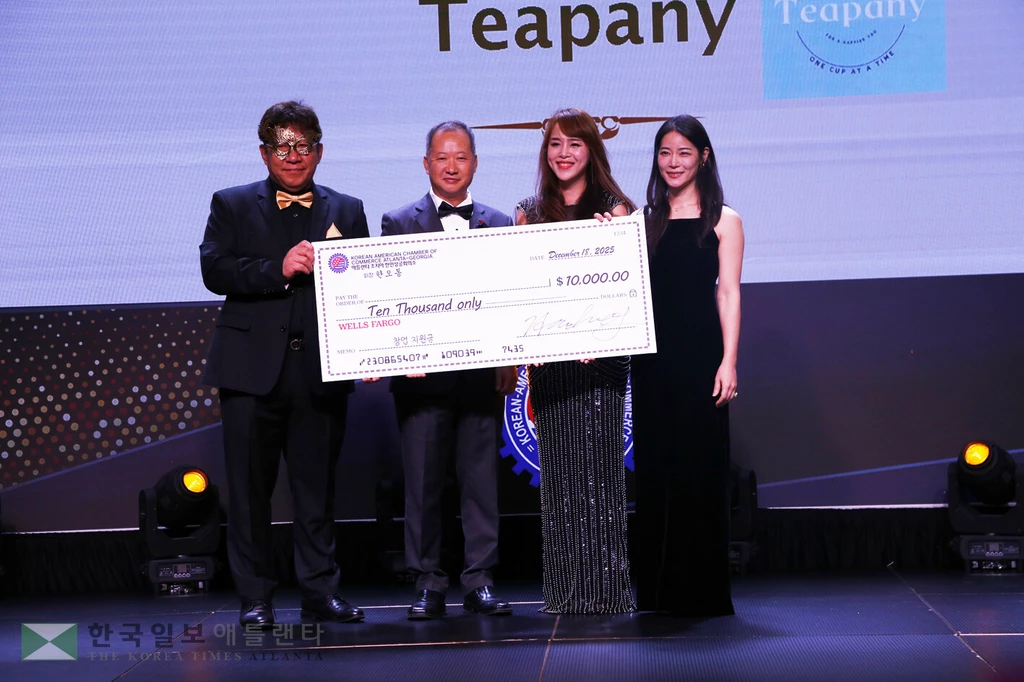 창업지원공모전 수상자 티파니