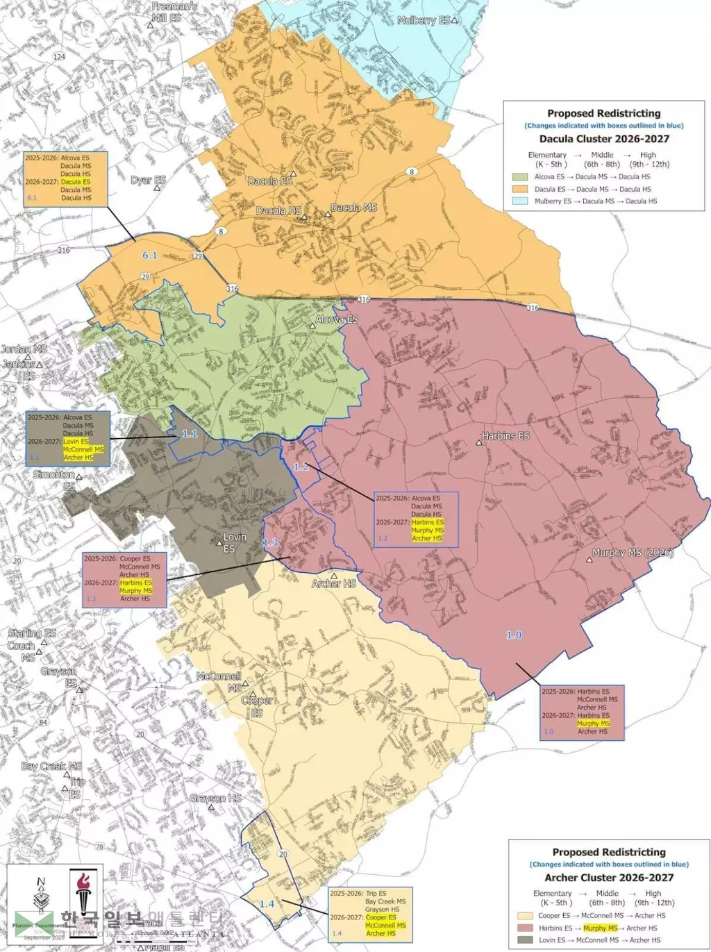 귀넷 교육위원회가 추진 중인 귀넷 학군조정안 지도. 교육위는 내년 2월 세부내용을 공개하겠다는 입장이다.<사진=귀넷 교육위원회>