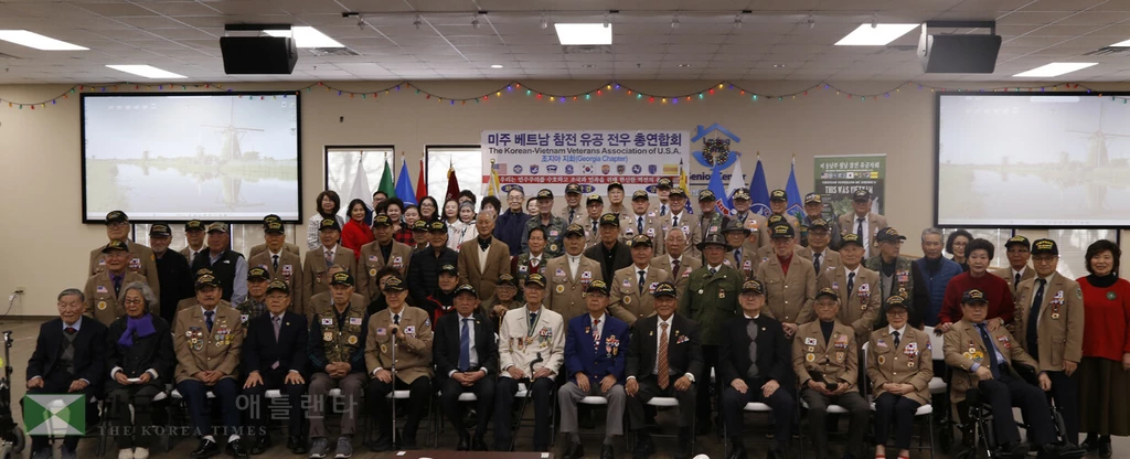 20일 미동남부 월남참전유공자회 제55차 4분기 모임에 참석한 전우들이 한자리에 모였다.