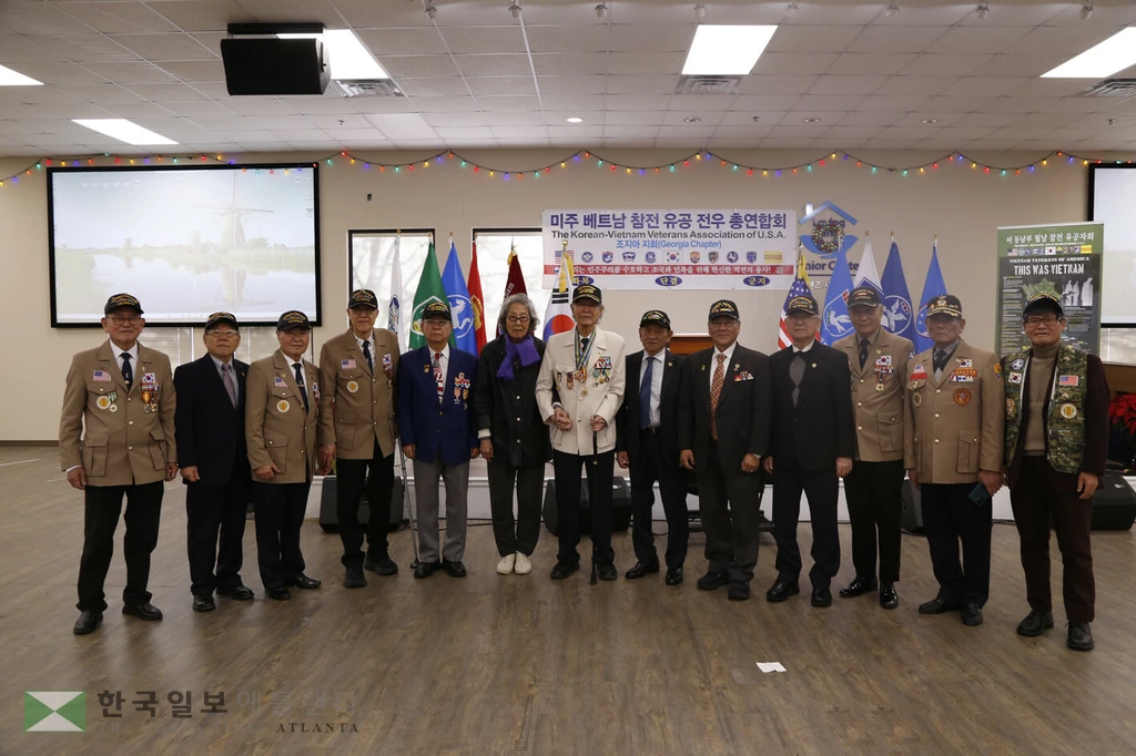 유공자회 임원진.