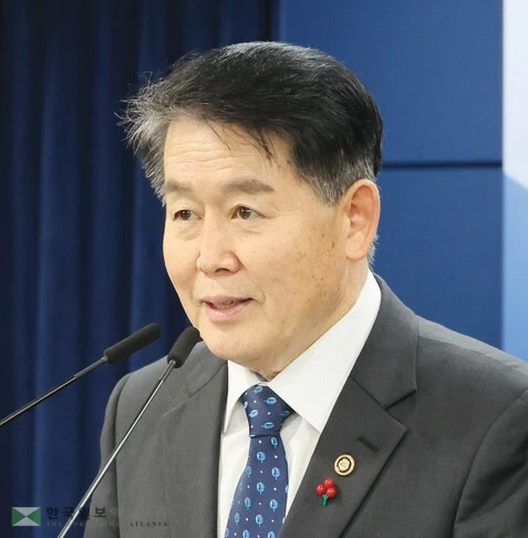김경협 재외동포청장이 2026 업무추진계획을 브리핑하고 있다. 	  <연합>