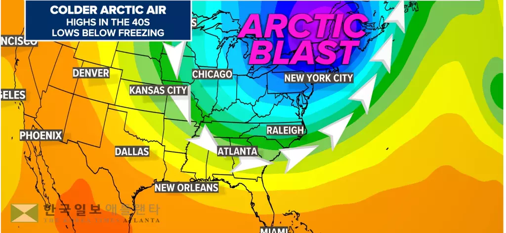 북쪽 한랭전선이 남하하는 다음 주 초부터는 밤 기온이 20~30도대로 떨어진다.<사진=국립기상청>