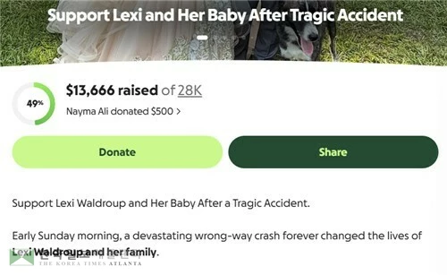 에덴스에서 20대 운전자가 몰던 승용차가 역주행 4중 충돌사고를 일으켜 한인 등 2명이 사망하고 2명이 중상을 입었다. 사망한 한인의 아내 렉시 월드럽 씨의 병원비를 모금하는 기부 사이트 '고펀드미'의 모습. [고펀드미 캡처. 재판매 및 DB금지]