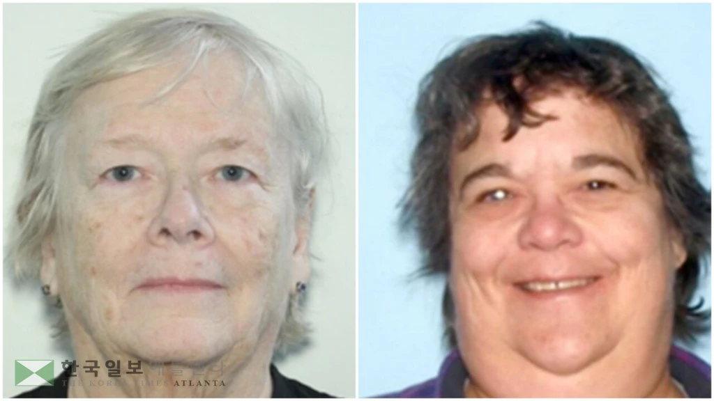 귀넷 경찰 제공