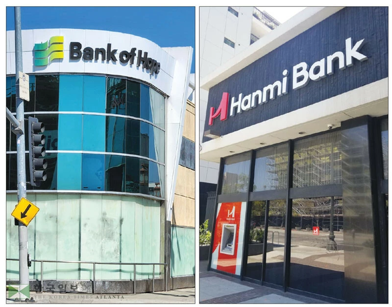  남가주 한인은행들의 전국 대형 지점이 99개에 달한다. 뱅크오브호프(왼쪽)는 44개, 한미은행은 23개의 예금고 1억달러 이상 지점을 보유하고 있다. [박상혁 기자]