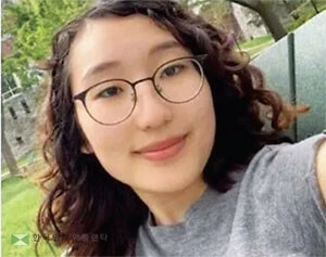 아이린 조씨 [노둣돌 제공]