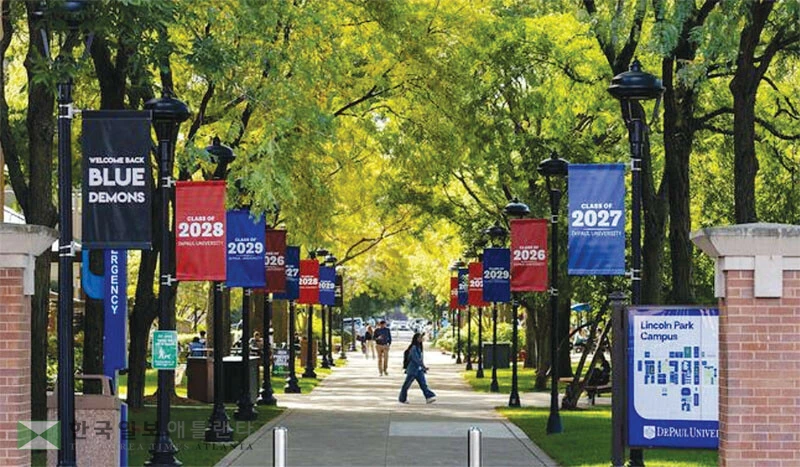  연방 교육부가 학자금 부채 불이행자들에 대해 임금 압류에 나선다. 한 대학 캠퍼스 모습. [로이터]