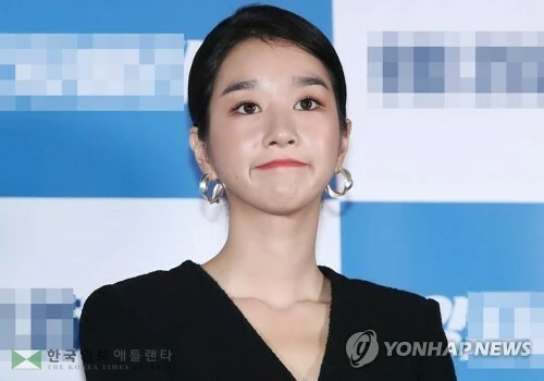 서예지[연합뉴스 자료사진]