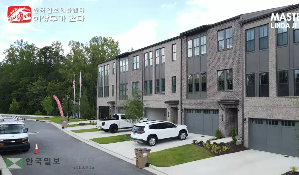 스와니의 한 신규 타운홈 단지 전경. 귀넷 가구의 약 40%기 주거비 과부담에 시달리고 있는 것으로 조사됐다.<사진=유튜브 '이상무가 간다' 동영상 캡쳐>