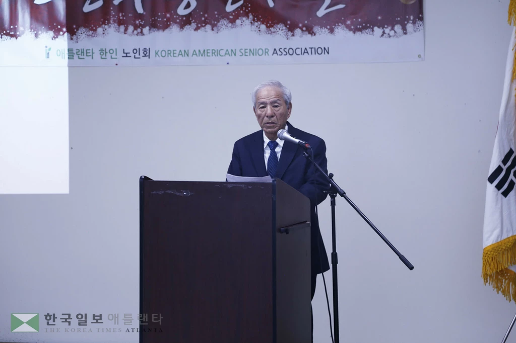 채경석 제34대 애틀랜타 한인노인회장이 27일 취임사를 하고 있다.