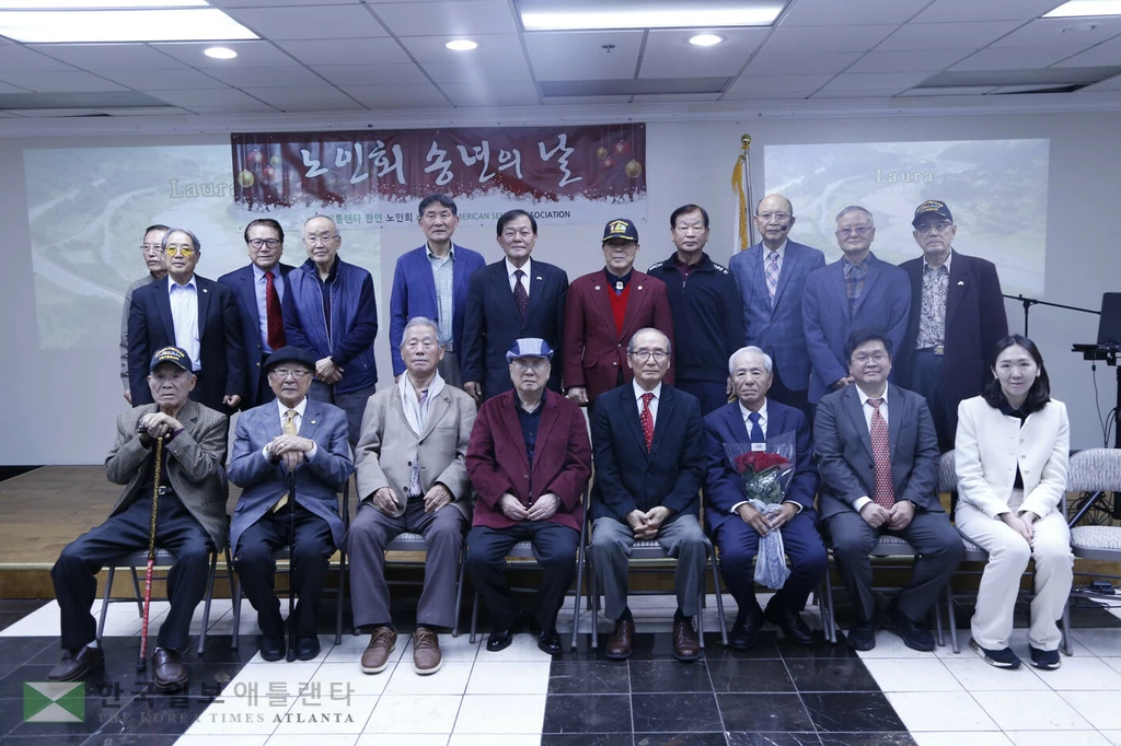 한인노인회장 취임식 단체사진.