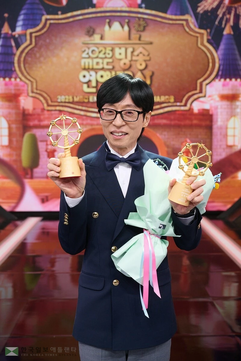 '2025 MBC 방송연예대상' 개그맨 유재석[MBC 제공. 재판매 및 DB 금지]