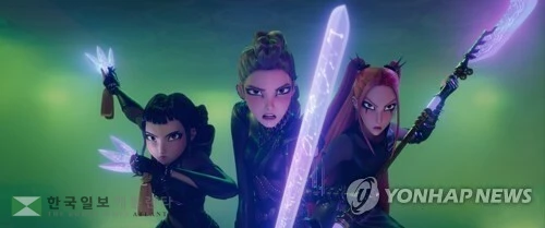 '케이팝 데몬 헌터스'[넷플릭스 제공. 재판매 및 DB 금지]