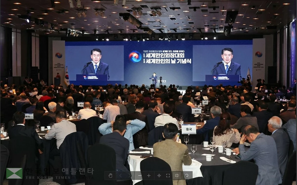 2025 세계한인회장대회서 폐회사 하는 김경협 청장김경협 재외동포청장이 지난 10월 1일 서울 그랜드 워커힐 호텔에서 열린 2025 세계한인회장대회 폐막식에서 폐회사를 하고 있다. [재외동포청 제공]