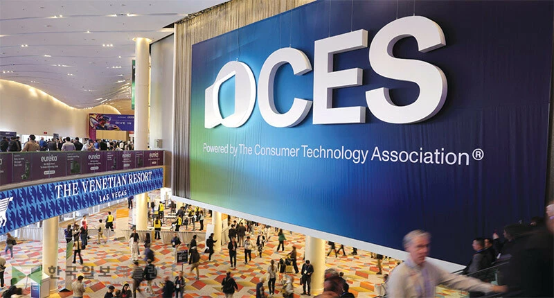  전자와 가전, 모빌리티, 인공지능 등 올해 선보이게 될 첨단 기술 트렌드를 한 곳에서 볼 수 있는 CES 2026이 오는 6일 개막한다. [로이터]