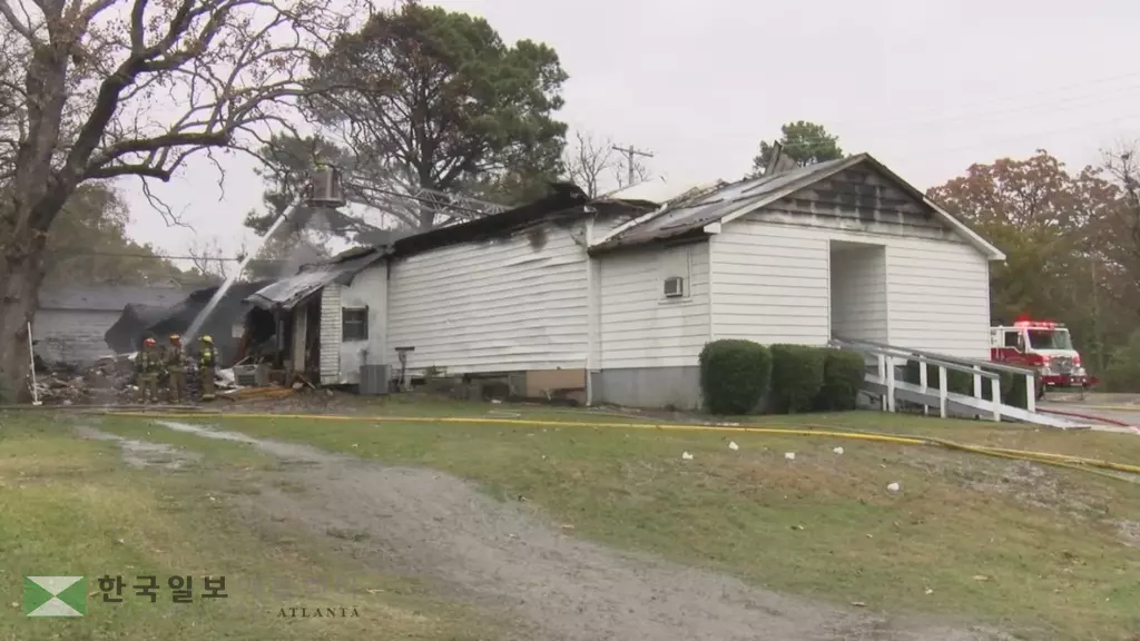 전소된 교회 사진