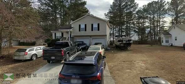 마약 소굴이었던집