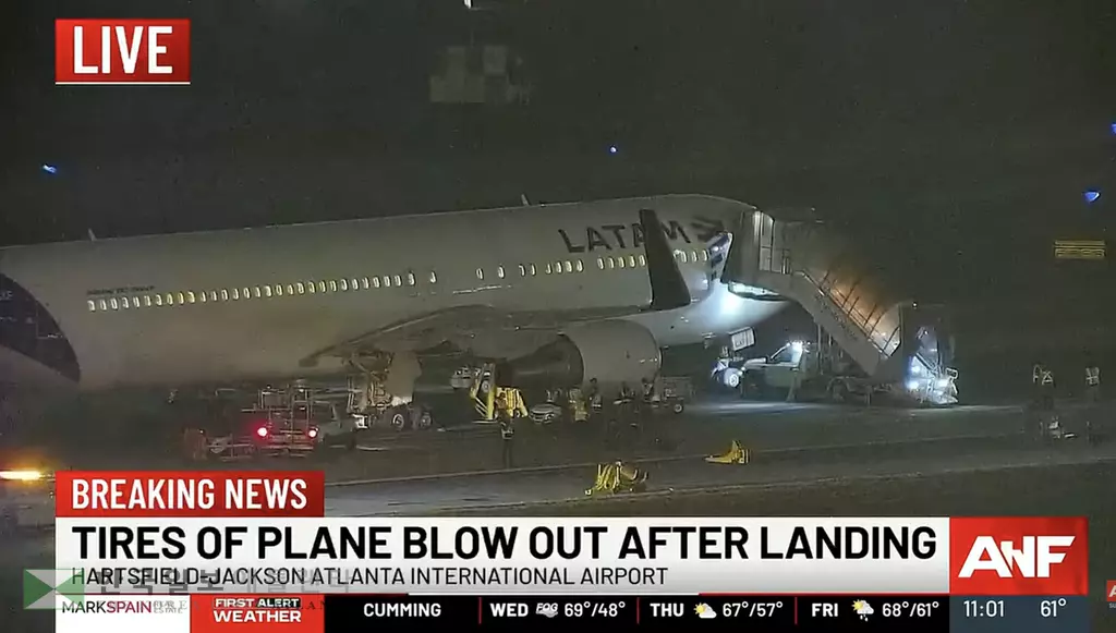 애틀랜타 뉴스 퍼스트 유투브 영상 캡쳐 사진