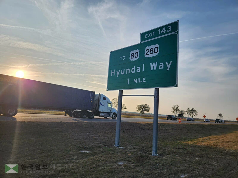 2026년 1월 7일 조지아주 브라이언 카운티 엘라벨의 현대자동차그룹 메타플랜트 아메리카(HMGMA)에서 차량이 바쁘게 오가고 있다. <연합뉴스>