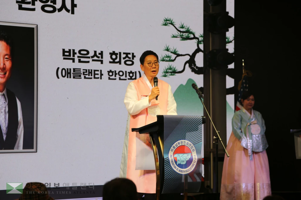 박은석 한인회장의 환영사.