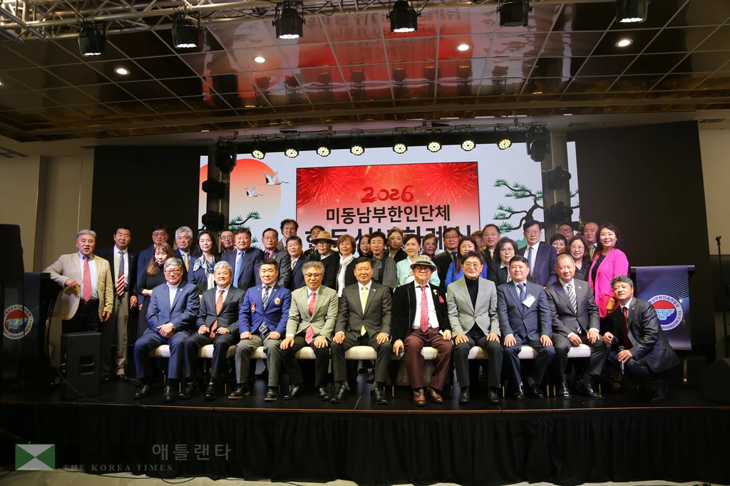 참석자들 단체사진