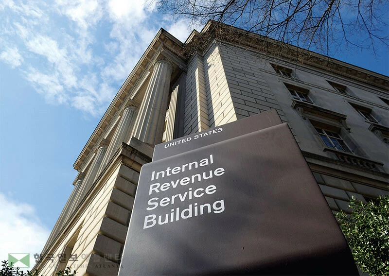  지난해 소득에 대한 세금보고가 오는 26일 시작돼 오는 4월15일로 마감된다. 세금보고는 공인회계사 등 전문인의 도움을 받는 것이 권고된다. [로이터]