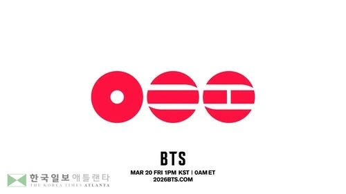 방탄소년단(BTS) 신보 '아리랑' 공개[빅히트 뮤직 제공. 재판매 및 DB 금지]