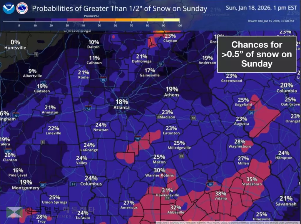 18이 오전 기준 조지아 지역 국립기상청 기상예보도<사진=국립기상청 웹사이트>