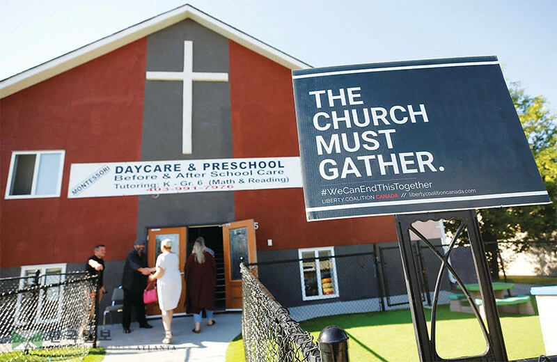  2024년 개신교 교회 약 3,800곳이 새로 설립된 반면, 약 4,000곳은 문을 닫은 것으로 조사됐다. [로이터]