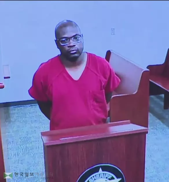 2001년 UGA 법대 재학 중 집에서 살해된 채 발견된 타라 베이커(사진 위)와 2024년 베이커 살해 용의자로 체포된 에드릭 파우스트.