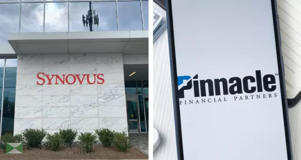 피너클괴 시노버스 합볍은행은 동남부 지역 9개주를 중심으로 다른 은행 인력 영입을 중심으로 올해 250명 신규채용에 나선다.<사진=아메리칸 뱅커>