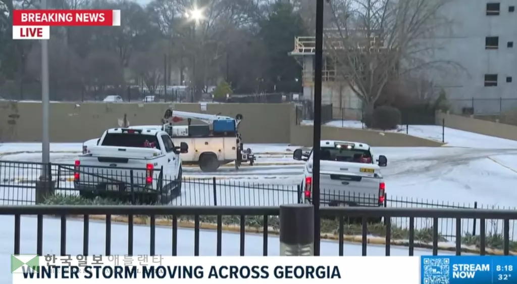 25일 오전 현재 조지아 븍동지역 한 다운타운 모습, <사진=11얼라이브 뉴스>