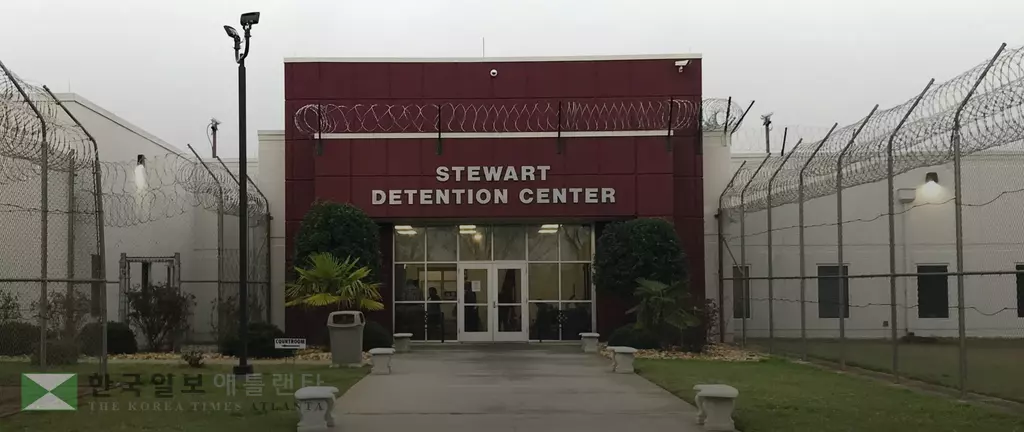 조지아 폭스턴 이민구치소 입구 모습. 지난 1년간 폭스턴 등 조지아 지역 이민자 구금시설에서 자행된 인권침해사례는 137건에 달했다.<사진=인터셉트닷컴>