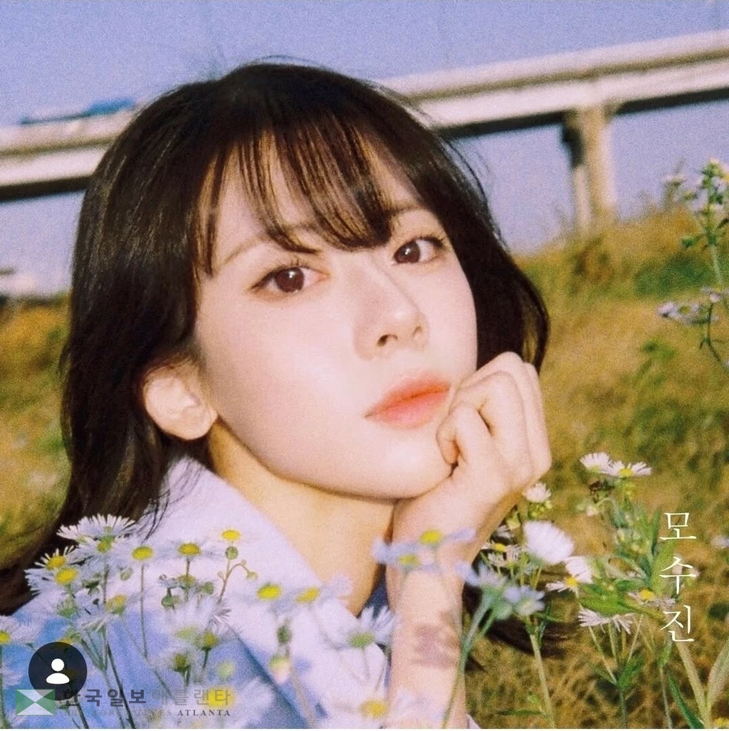 가수 모수진[패닉버튼 인스타그램. 재판매 및 DB 금지]