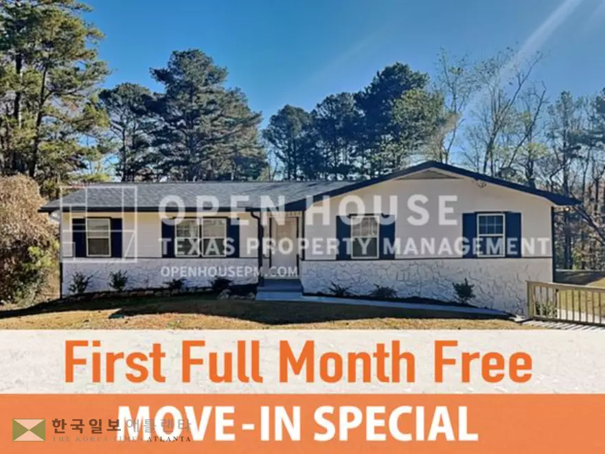 2018~2023년 사이 메트로 애틀랜타에서는 월세 1,500달러 이하의 저렴한 임대주택 23만 가구가 사라진 것으로 조사됐다. 귀넷의 한 임대주택 광고<사진=질로우>