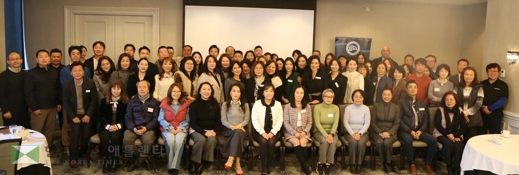 조지아부동산협회 2026년 1차 정기총회 및 연장교육 참석자들이 한자리에 모였다.