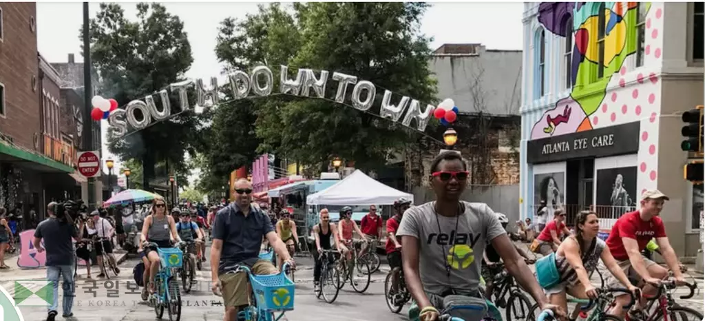 월드컵을 앞두고 애틀랜타시 사우스 다운타운 일대에 대규모 오픈 컨테이너 지구를 설정하는 조례안이 시의회에 제출됐다.<사진=애틀랜타시 페이스북>