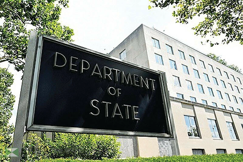  워싱턴DC의 국무부 청사 [로이터]